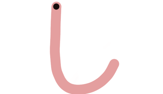 ひらがな素材『し』